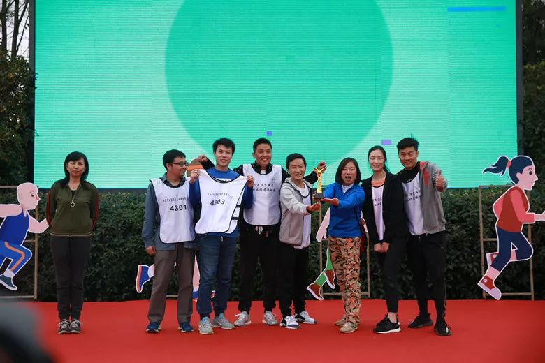 科技创新中国梦主题运动会,上海首届科技工作者运动会