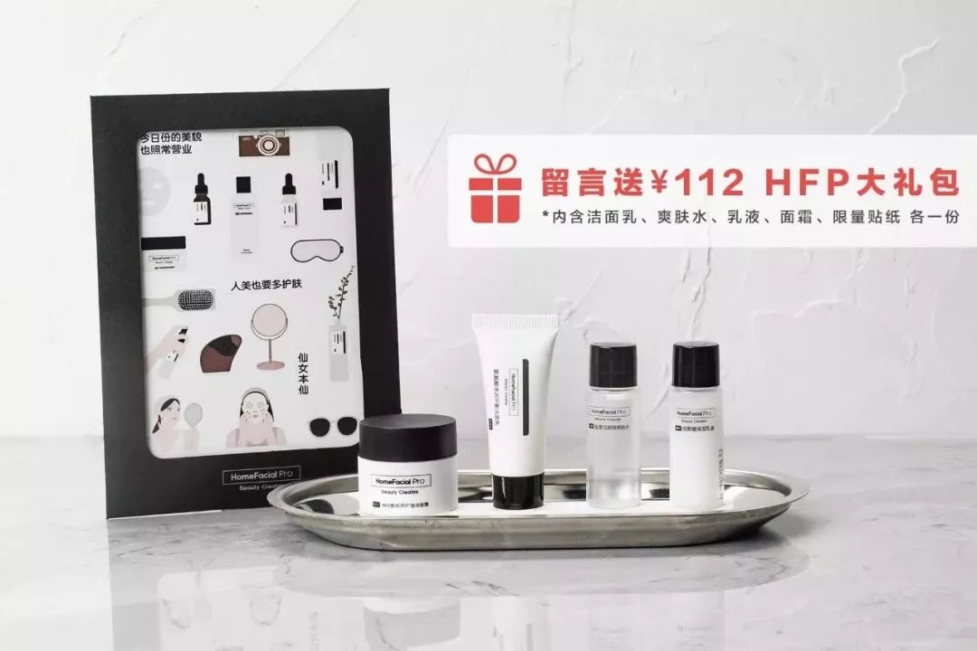 张韶涵力荐的气垫,张韶涵推荐国货之光