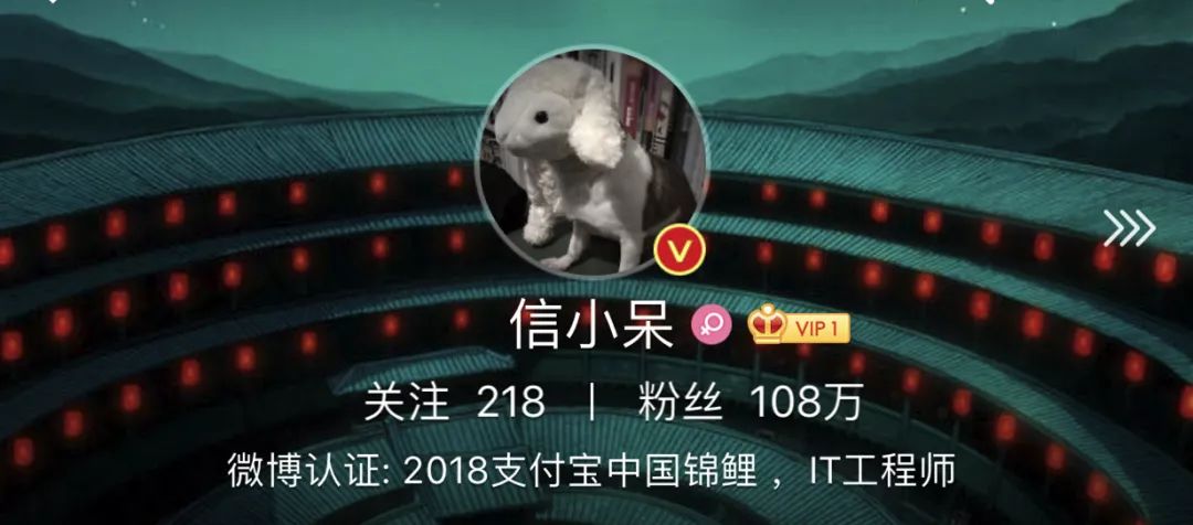 “锦鲤*局骗**”，今天你转发了嘛？