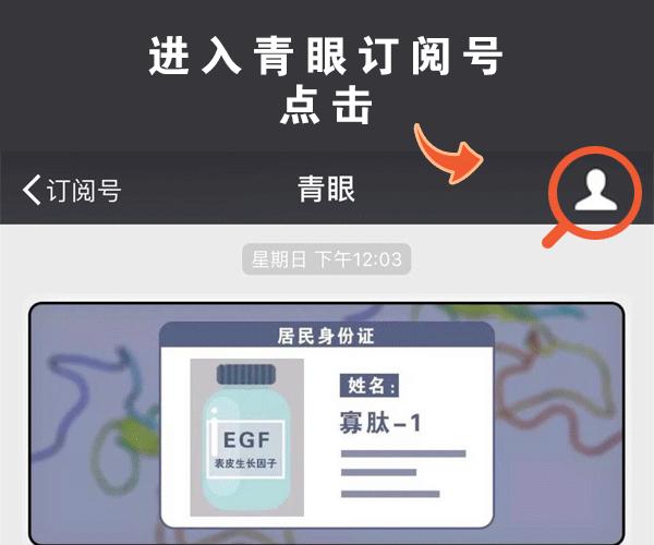 聚美优品老板陈欧怎么破产的,聚美优品陈欧2019