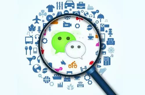 「聚焦」扬州人注意！明年1月1日起，微商、代购也要有营业执照了