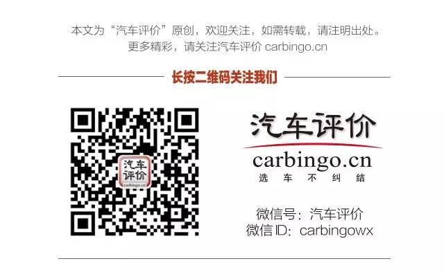 十年磨一剑博格华纳联合传动系统有限公司创中美技术合资合作典范|汽车评价