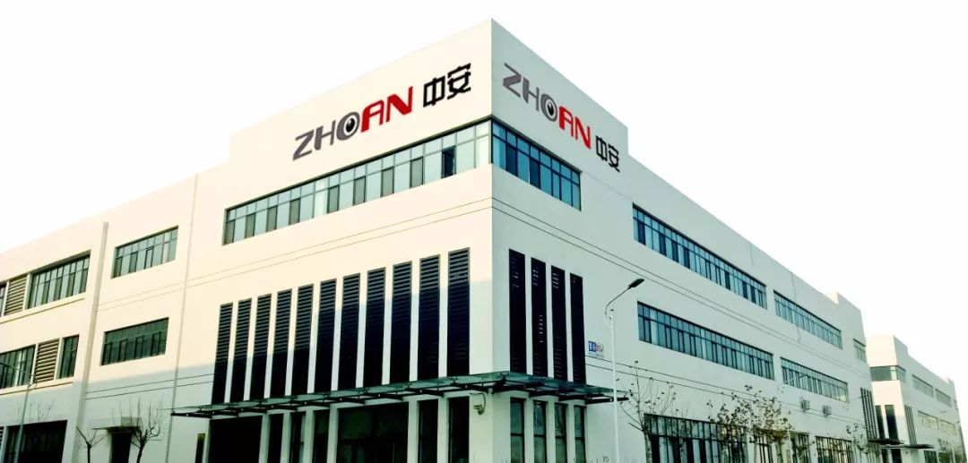 涓嶅繕鍒濆績鎸佷箣浠ユ亽瀹屾暣瑙嗛,涓嶅繕鍒濆績鎸佷箣浠ユ亽