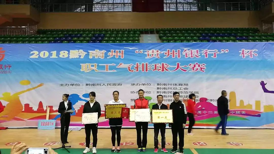 厉害了拔河比赛,厉害了参赛队伍高分拿下一等奖