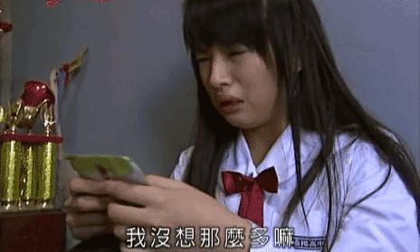 交台湾男友是什么体验,交外国男友是什么体验