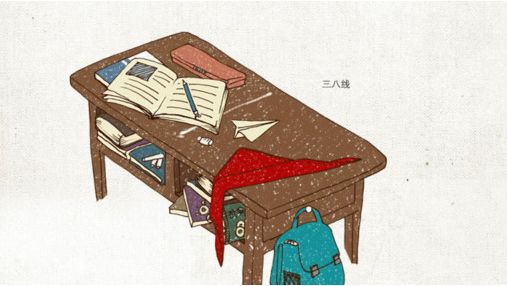 小学语文基础知识必考题型及方法,小学语文基础知识大全三年级手册