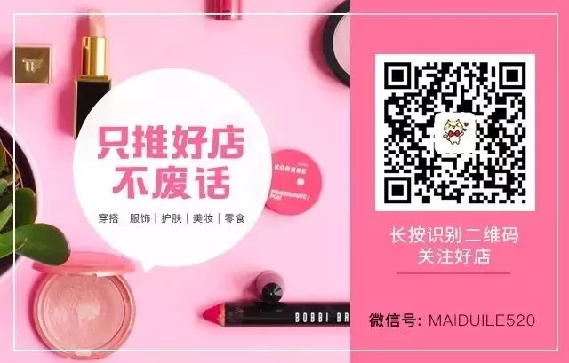 你要樱桃女孩or人间蜜桃，橘子汽水还是我？