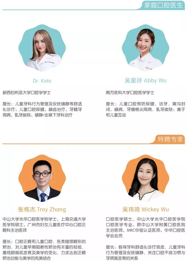 佛山亲子乐园门票9.9,佛山儿童乐园19.9门票