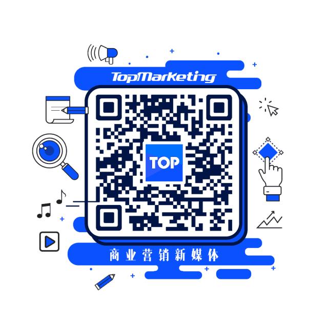 爱奇艺悦享会布局,爱奇艺悦享会2021门票直播