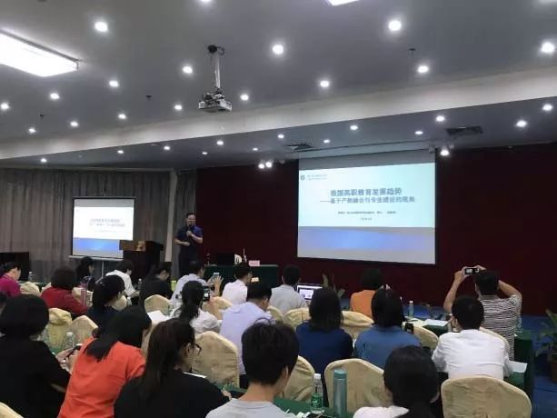 海职院做了啥？聚集全省高职院校优秀骨干教师……