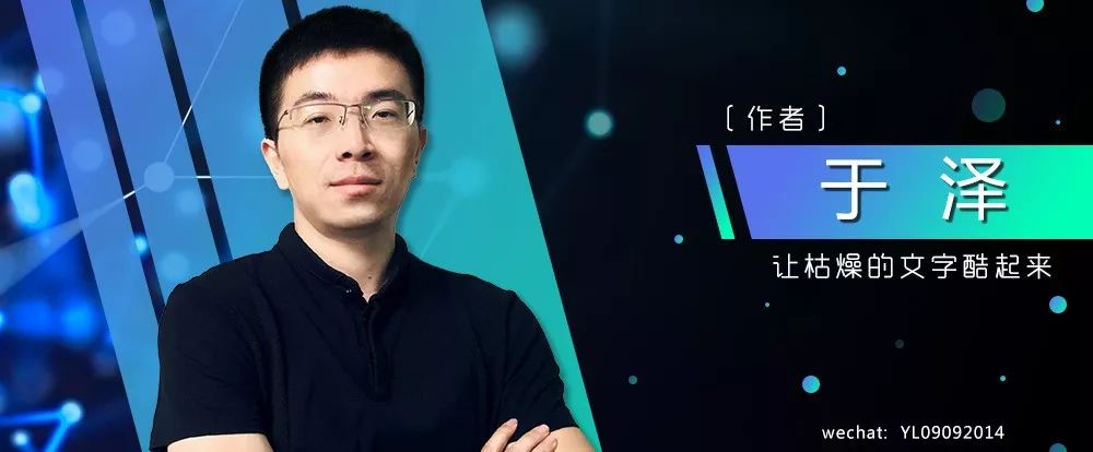 新华三的实力,进攻行业