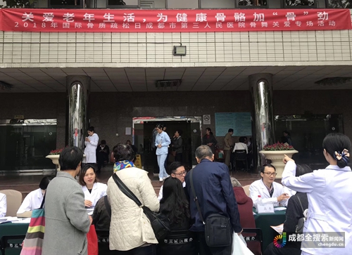 手腕一摔就骨裂是骨质疏松吗,手腕骨头碎了很严重怎么办