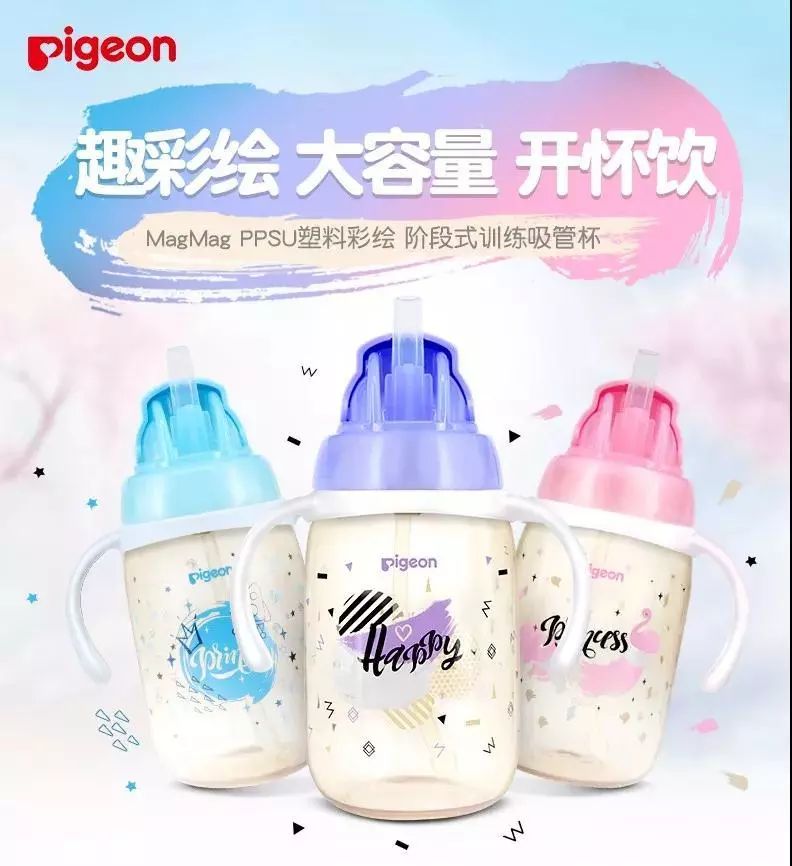 好消息~京滨工业园内友昌集团贝亲（华北仓）开仓大“惠”！