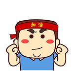 苏州企业到海外拉订单,苏州承接上海外溢产业