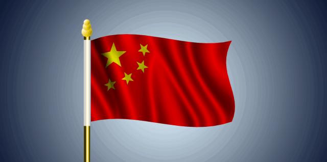 财政部取消最低价中标,财政部放弃中标的处理