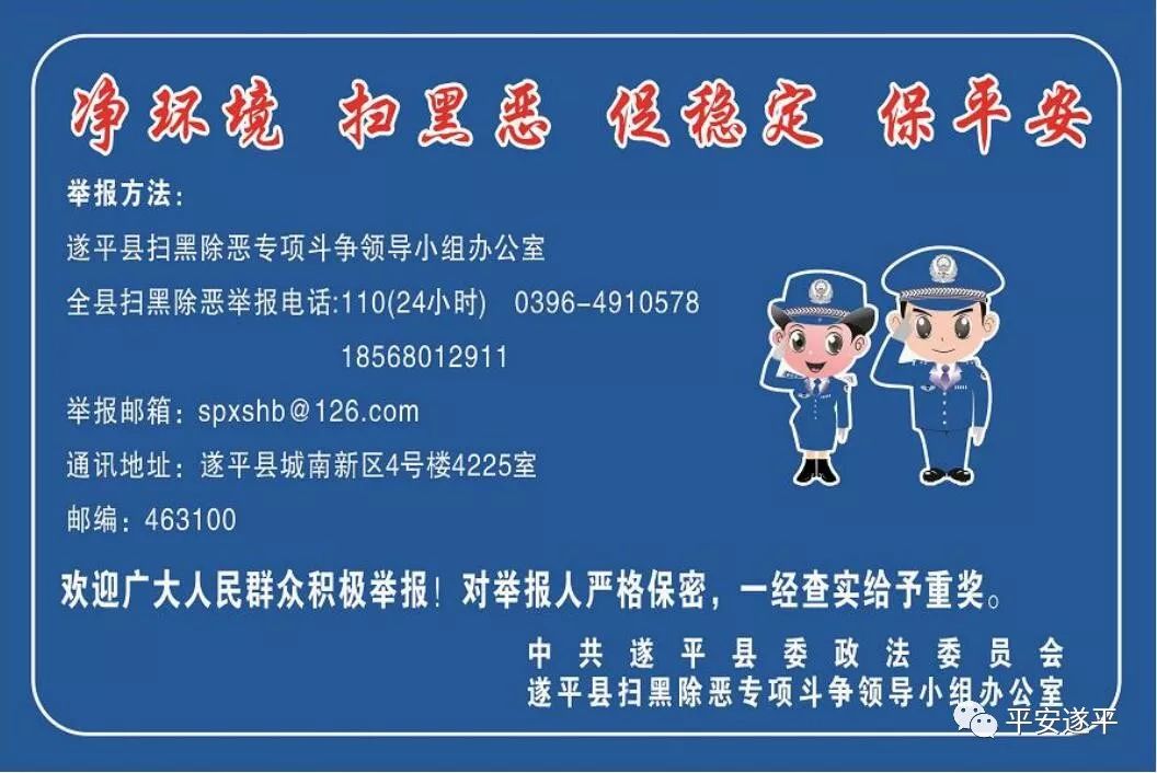 社会主义核心价值观图片高清,社会主义核心价值观基本内容是