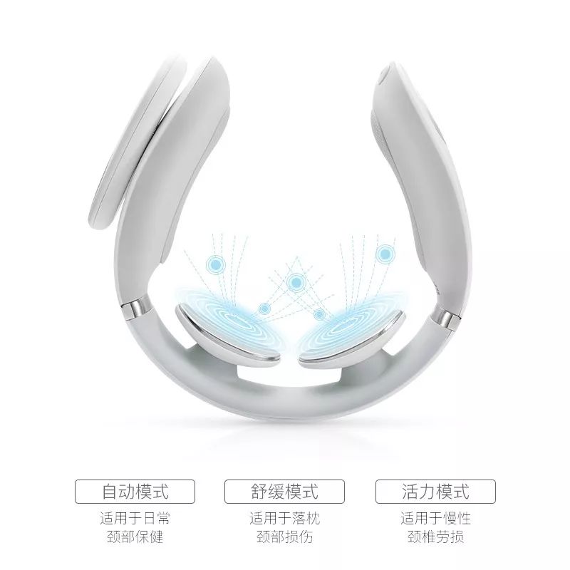 颈椎按摩仪推荐网红,明星同款肩颈按摩仪