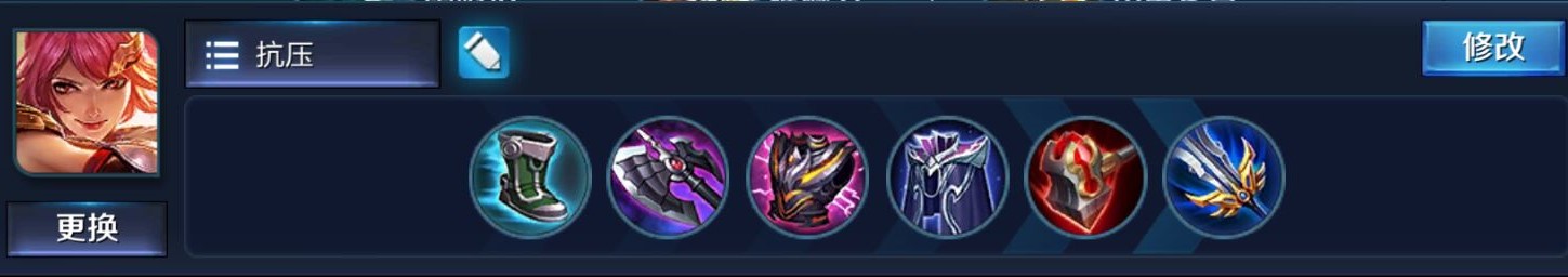 花木兰调整后打法,调整后花木兰光速沉默教学