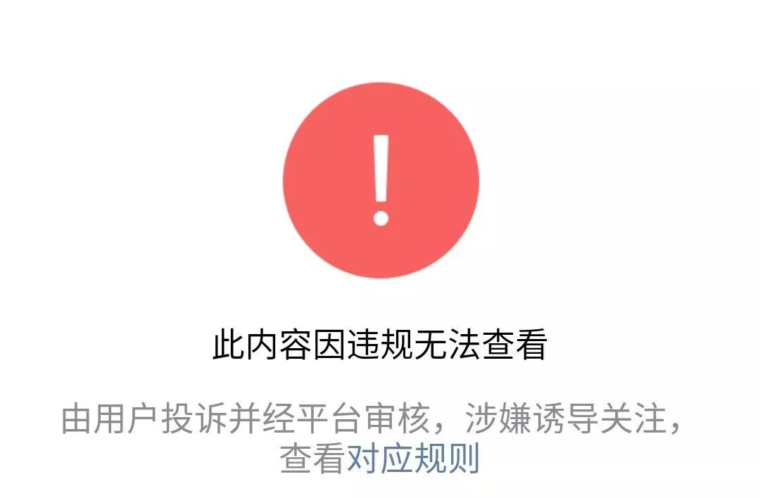 为什么优衣库这么舒服,优衣库是如何崛起的