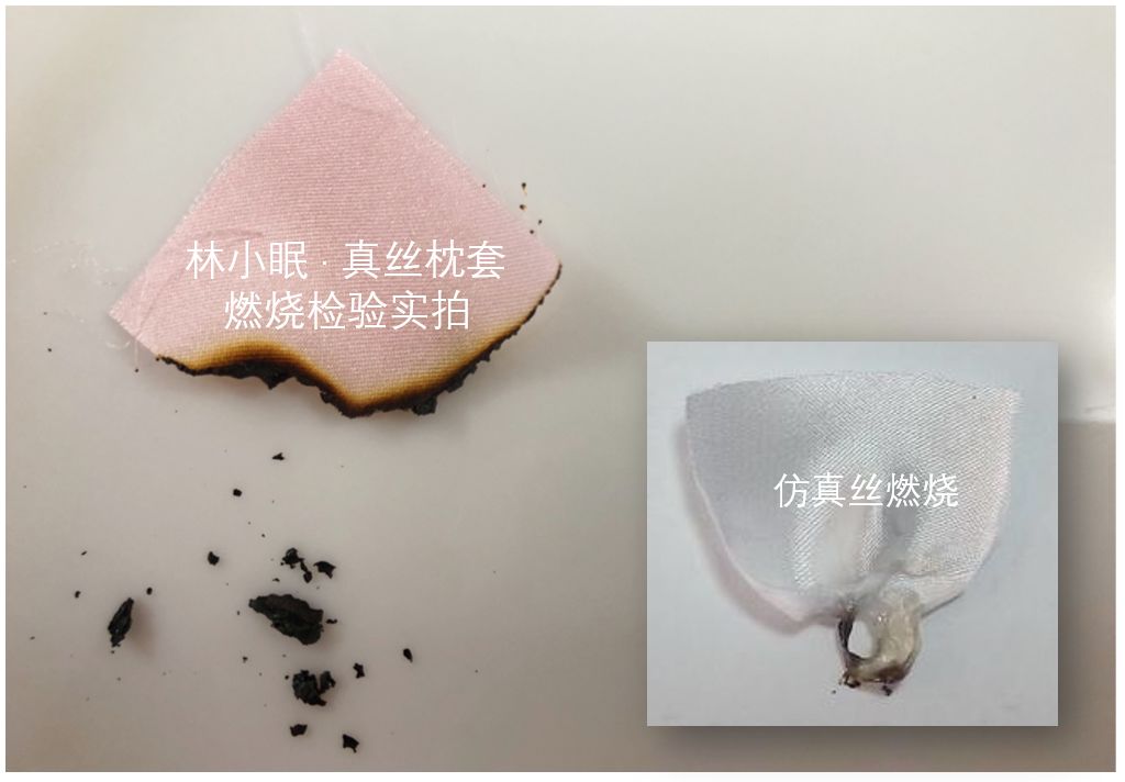 重磅真丝眼罩,眼罩真丝包邮