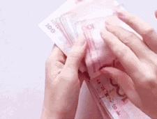 合肥工资8500到手能有多少,合肥工资65002019年