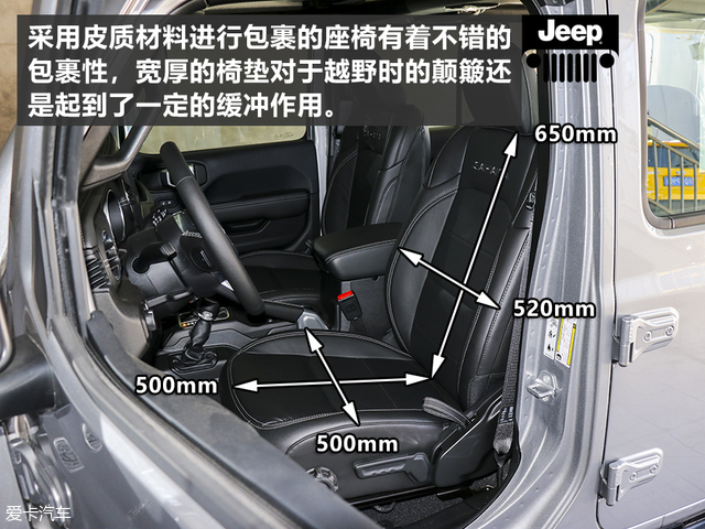 新车上市硬派越野车jeep牧马人,jeep牧马人尽显硬派