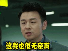 天津公交上下刷卡,天津公交车刷卡机