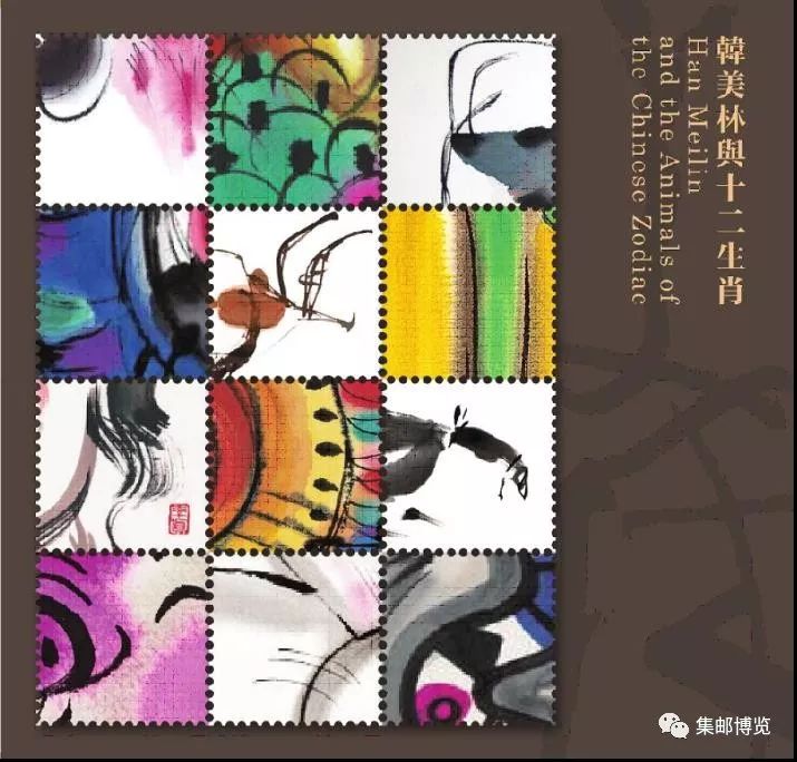 微店店铺上新,微店春上新