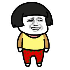 小雪到，降水要来丨市直机关公开遴选计划有变丨预警提示：18个房地产项目存在风险