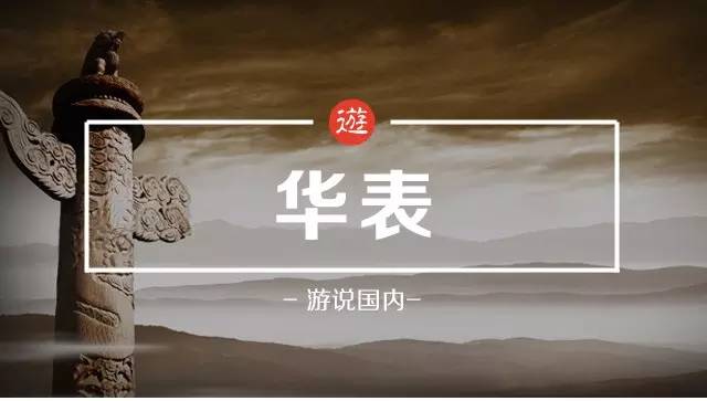 涨姿势是啥,涨姿势的词性