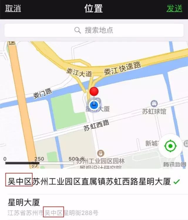 为什么说苏州是一个最大的城市,苏州到底是一个什么样的城市