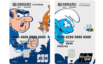 信用卡如何申请最低还款方式,汉口银行信用卡还款方式有哪些