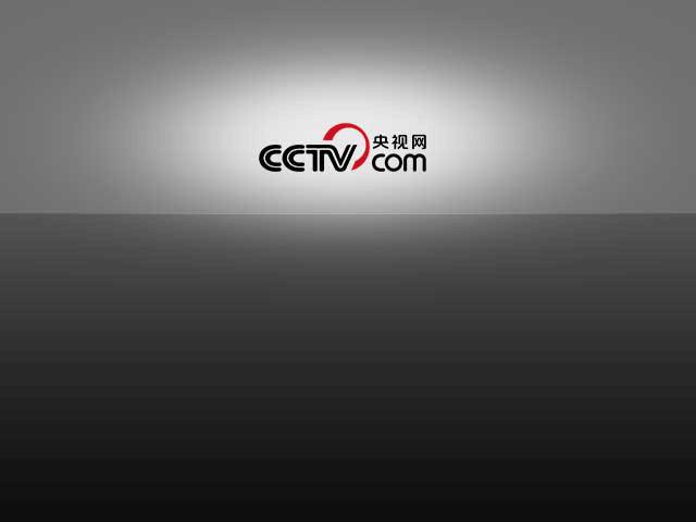 体育强国建设纲要,体育大国向体育强国迈进