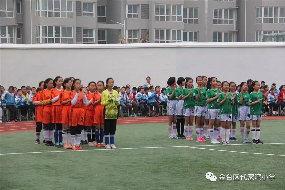 小学班级足球联赛火热开赛,石嘴山市小学校园足球联赛