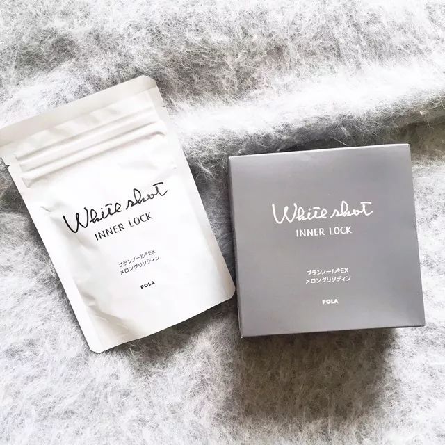 各大网红推荐卖的美白丸,网红推荐美白丸