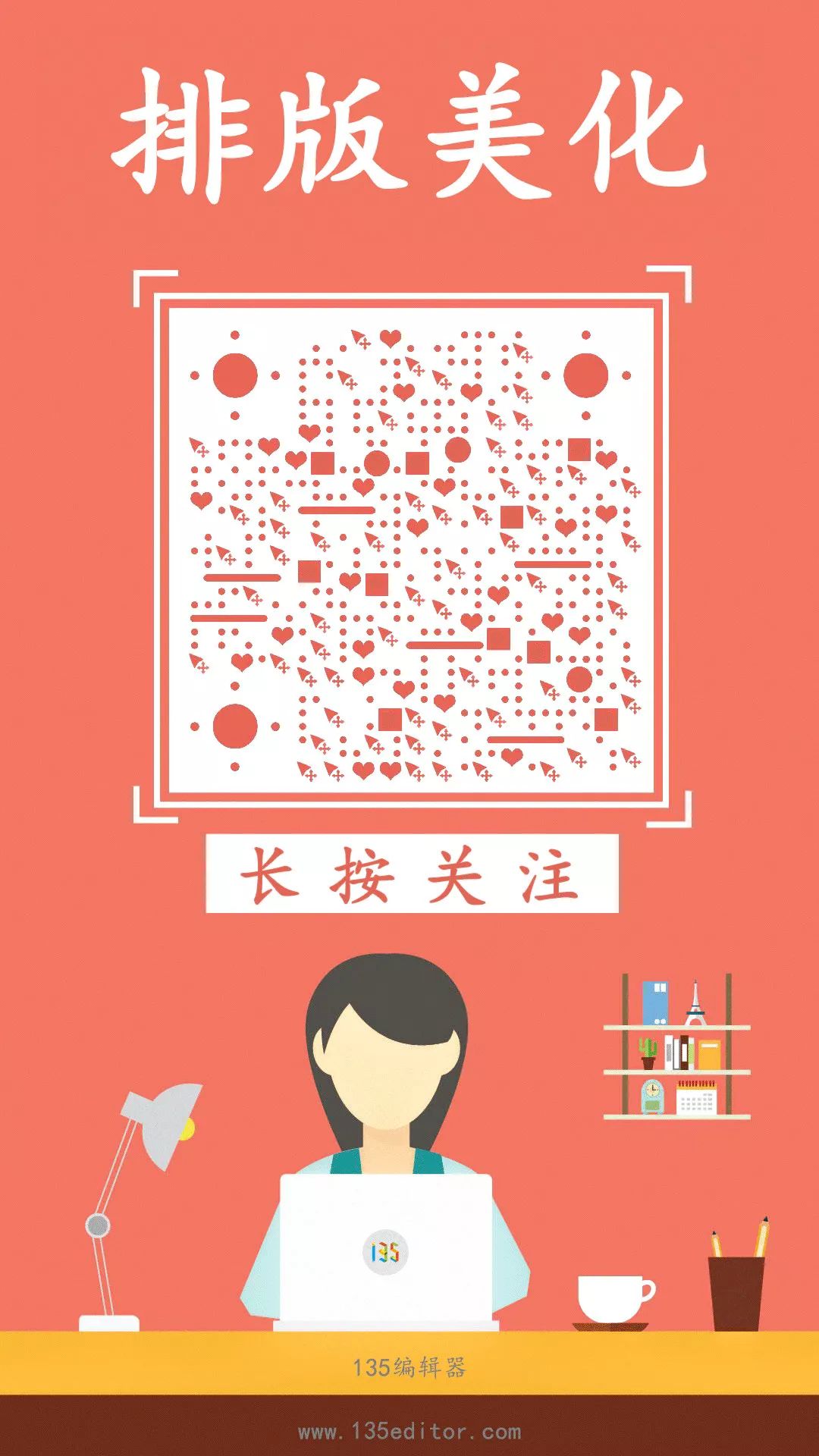 这些网红眼药水国外被禁售,日本网红眼药水禁售原因