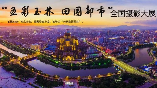 2023年玉林五彩田园,玉林五彩田园航拍