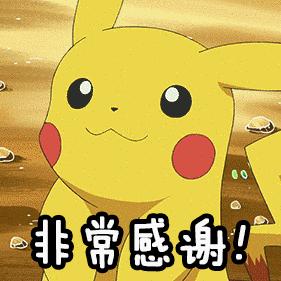 临沂招聘五险一金焊工,临沂河东五险一金的工作最新招聘