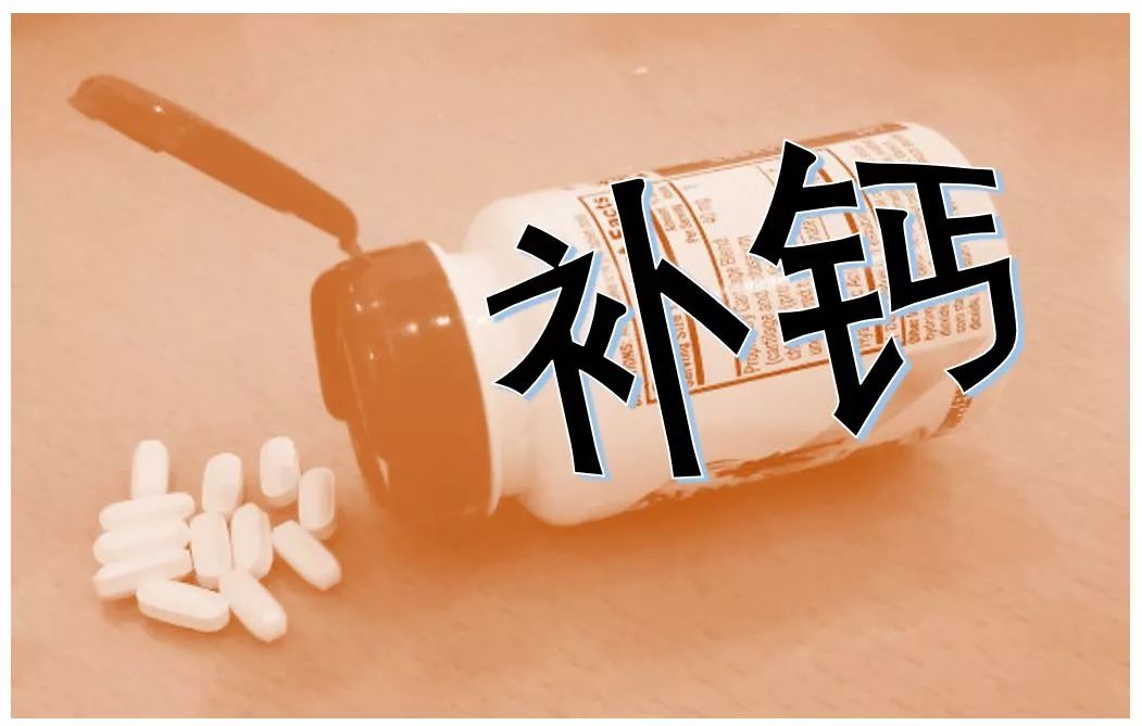 补钙哪种品牌钙含量最高,怎样看补钙产品钙含量高低