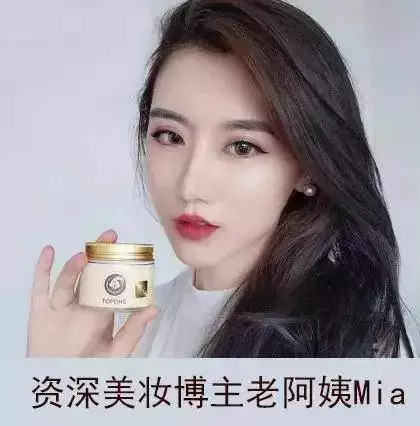 新西兰好用面霜,新西兰本土面霜怎么样好用吗