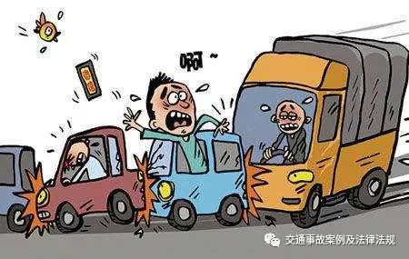 遇事莫慌张交通事故处理流程,遇事惊慌怎么解决