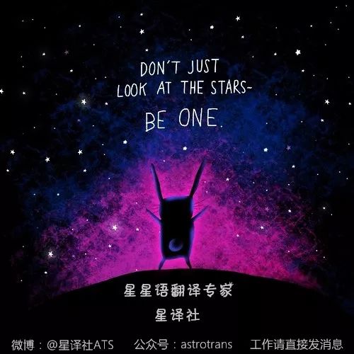 吉特星座周运最新,周运星座运势莫小奇