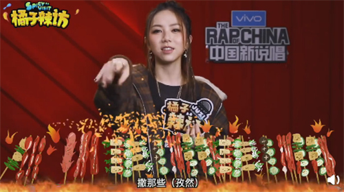 邓紫棋唱歌被p成撸串,邓紫棋恶搞撸串