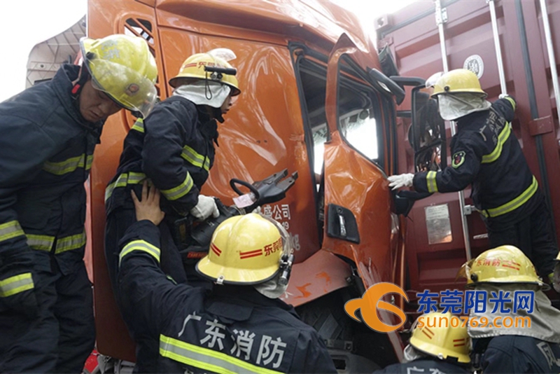 东莞最近货车追尾死亡事件,东莞最近追尾车祸