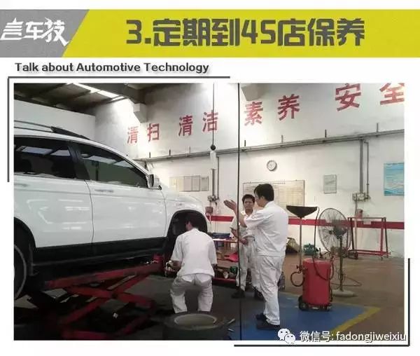 油品问题导致发动机爆震,机油会导致发动机爆震吗