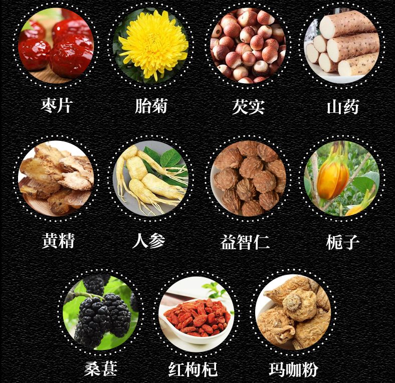 头发稀疏精力不足,头发稀疏出汗多