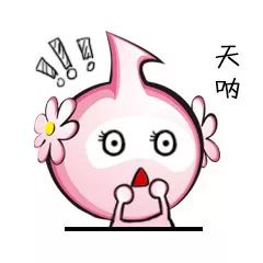 交通意外导致高位截瘫,坐车高位截瘫怎么处理