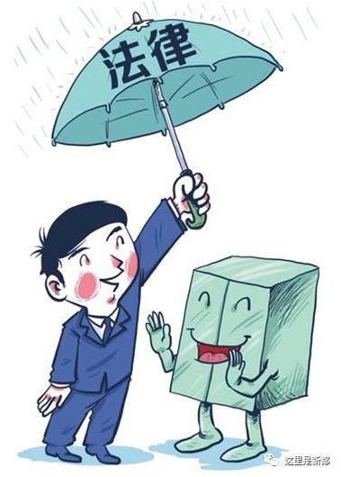 鏍″洯璐峰ぇ瀛︾敓,鏍″洯璐峰ぇ缁撳眬鍓ф儏