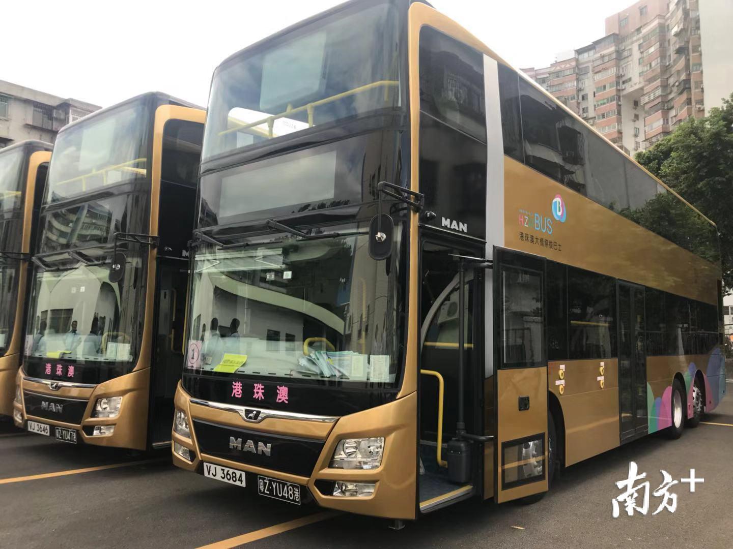 港珠澳大桥穿梭巴士费用 (港珠澳大桥穿梭巴士票价多少钱)