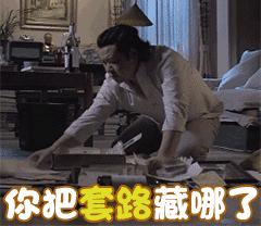 其实，当个法官也没多难